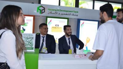 بنك التعمير والإسكان يرعى معرضى التوظيف بكلاً من جامعة ESLESCA والجامعة الألمانية