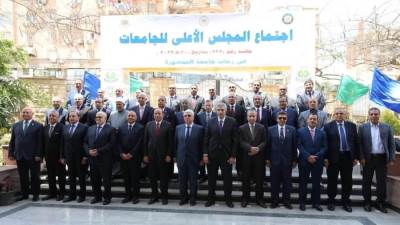 التعليم يشيد بحصول مصر على المركز 24 عالميًّا والمرتبة الأولى إفريقيًّا