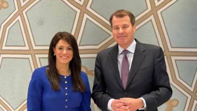 تقرير حصاد الدورة 32 من الاجتماعات السنوية للبنك الأوروبي لإعادة الإعمار 2023