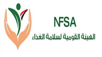 703 رسالة غذائية مصدر للملكة المغربية في الربع الأول من 2023