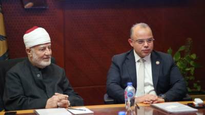 الرقابة المالية: نستهدف تحويل مصر لمركز عالمى للتمويل المتوافق مع الشريعة الإسلامية