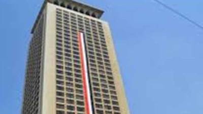 الخارجية تهيب بالمصريين في السودان التجمع بنقطة مطار "دنقلا" الثلاثاء لإجلائهم جوًا