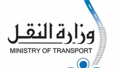 النقل: الانتهاء من اعمال الصيانة والترميم لكوبري الوراق خلال شهر 