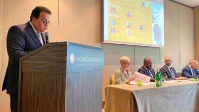 وزير الصحة يدعو الشركات العالمية والمحلي للتعاون لإنقاذ شعوب القارة الأفريقية من نقص أدوية الأمراض المزمنة