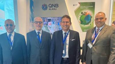 QNB الأهلي يرعى الاجتماعات السنوية لمجموعة بنك التنمية الأفريقي التي تستضيفها مصر
