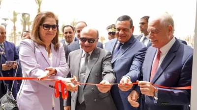 وزيرة التخطيط تفتتح مركز خدمات مصر بمدينة شرم الشيخ