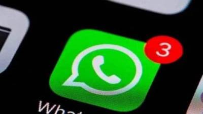 قريبا.. واتساب يتيح ميزة تعديل الرسائل بعد إرسالها ب15 دقيقة