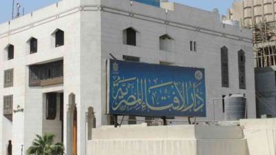 "الإفتاء" توضح أنواع الأضحية وتمثيلها للنصاب الشرعي