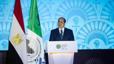 انطلاق الاجتماعات السنوية لمجموعة بنك التنمية الأفريقي لعام 2023