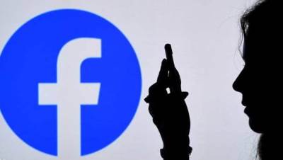 تغريم فيسبوك 750 مليون يورو لتسريب بيانات أحد المستخدمين