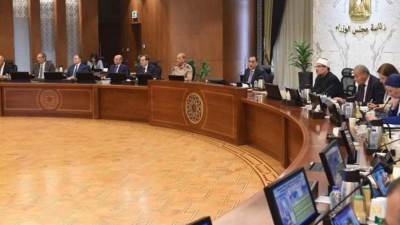 رئيس الوزراء يوافق على تعديل بعض أحكام اللائحة التنفيذية لقانون الاستثمار