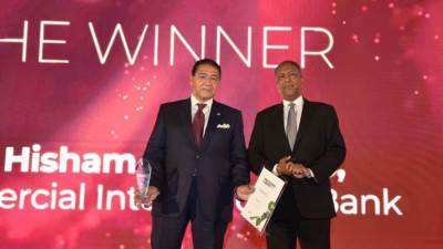 هشام عز العرب يفوز بجائزة «الإنجاز مدى الحياة» من أفريكان بانكر 2023