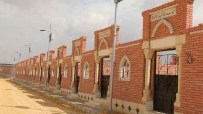 الإسكان: فتح باب الحجز لـ423 قطعة أرض مقابر مسلمين ومسيحيين