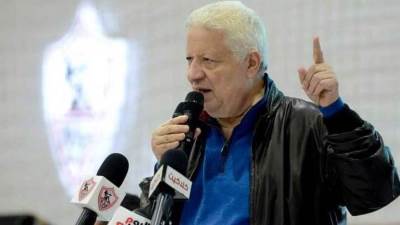 الزمالك مُهدد بالحرمان من القيد لثلاث فترات جديدة