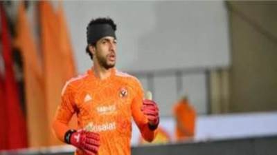 الاهلي يكشف تفاصيل إصابة مصطفى شوبير 