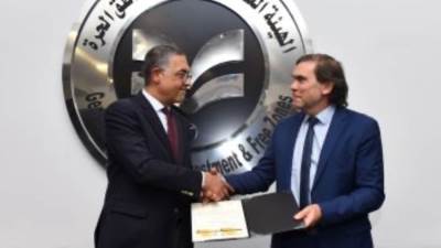 الهيئة العامة للاستثمار تسلم رخصتين ذهبيتين جديدتين لإنتاج الأجهزة المنزلية