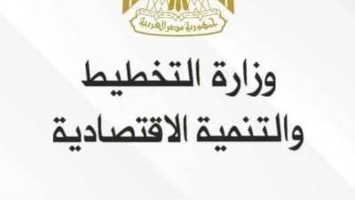السعيد: 13 مليار جنيه بخطة عام 22/2023  لتنفيذ 225 مشروعًا تنمويًا