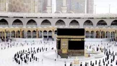 "الصحة" تعلن أسماء وعناوين المكاتب الدولية لتلقى تطعيمات الحج والعمرة