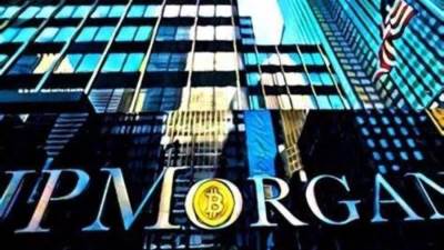 بنك "جيه بي مورجان" الأمريكي يسرح 500 موظف