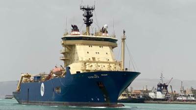 استئناف عبور سفينة البضائع XIN HAI TONG 23 ضمن قافلة الجنوب بعد إتمام إصلاحها