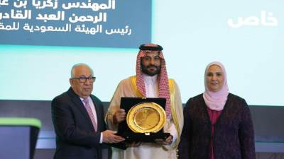 برعاية وحضور مدبولي.. وزيرة التضامن تشارك في فعاليات ملتقى بناة مصر 2023