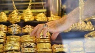 أسعار الذهب في مصر اليوم الإثنين 29 مايو 2023