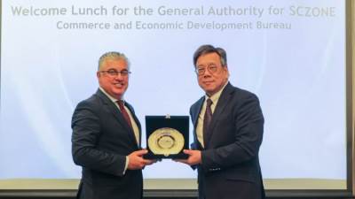 اجتماعات لوفد اقتصادية قناة السويس مع شركات عالمية للطاقة والحلول الرقمية