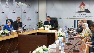 مركز المعلومات يُناقش دور القطاع المالى فى دعم النمو الاقتصادى بمصر