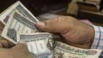 التضامن: بدء صرف معاشات شهر يونيو غدا