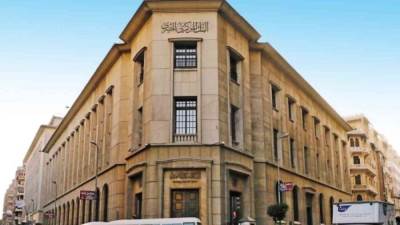 وقف استخدام البطاقات مسبقة الدفع في الشراء أون لاين بالدولار وبالخارج