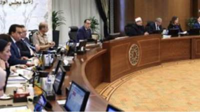 الحكومة توافق على قرار الرئيس بالعفو عن بعض المحبوسين بمناسبة عيد الأضحى