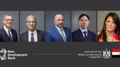 المشاط تلتقي نواب رئيس بنك التنمية الجديد لدراسة التعاون عقب إقرار عضوية مصر رسميًا