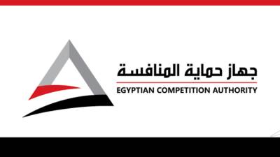 "حماية المنافسة" يستعرض خطوات الدولة في مجال دعم سياسة المنافسة