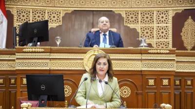 وزيرة التخطيط تناقش تقرير لجنة الشئون المالية بشأن مشـروع قانون باعتماد خطة التنمية بمجلس الشيوخ