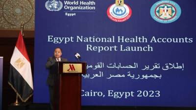 المالية: 10٪ زيادة في الإنفاق الحكومي على الصحة خلال 9 أشهر