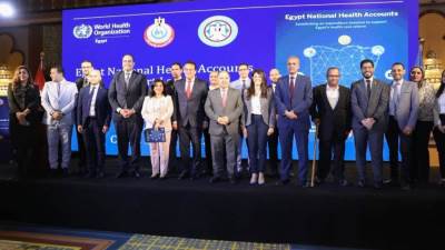 وزيرا الصحة والمالية يطلقان تقرير الحسابات القومية للصحة في مصر