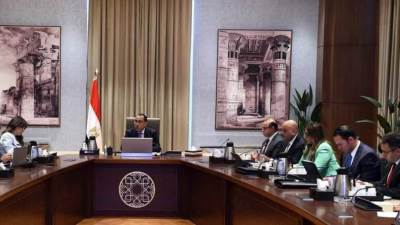 رئيس الوزراء يوجه بإنشاء منصة إلكترونية لتأسيس الشركات الناشئة