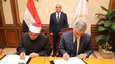 وزير العدل يشهد توقيع بروتوكول تعاون بين وزارة العدل وجامعة الأزهر 