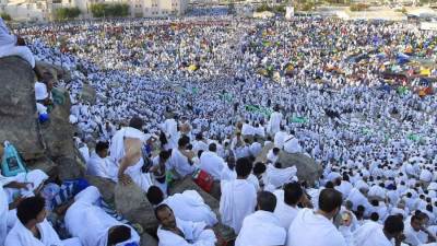 معهد الفلك يعلن موعد وقفة عرفات وأول أيام عيد الأضحى