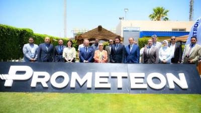 وزيرة البيئة تتفقد عدد من المشروعات البيئية بالمنشآت الصناعية بمحافظة الإسكندرية