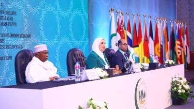 مصر تتسلم رئاسة أعمال الدورة الثانية للمؤتمر الوزاري للتنمية الاجتماعية لمنظمة التعاون الإسلامي