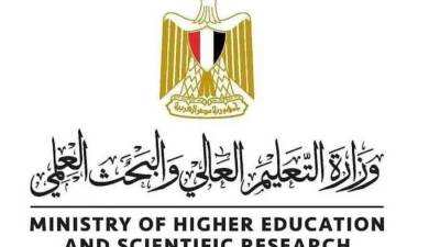 الحكومة تنفى قبول العائدين من جامعات روسيا وأوكرانيا والسودان الدارسين أون لاين