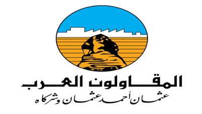 جمهورية كازاخستان تمنح وسام رئاسى للمقاولون العرب