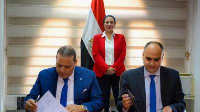 وزيرة البيئة تشهد توقيع تعاون مع هيئة الشبان العالمية ومؤسسة نيو إيجيبت للتنمية
