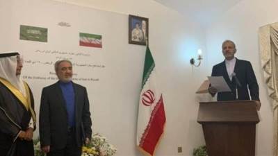 بعد إغلاق 7 سنوات.. سفارة إيران تستأنف عملها في السعودية