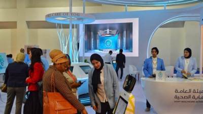 هيئة الرعاية الصحية: شراكات استراتيجية مع الرعاة الدوليين للميكنة والتحول الرقمي للخدمات بالمنشآت الصحية