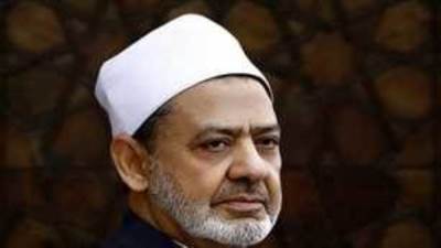 الأزهر ينفي تصريحات منسوبة للإمام الأكبر عن الخلع