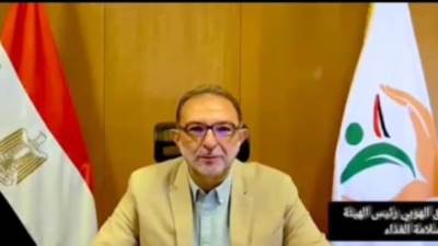 رئيس هيئة سلامة الغذاء يشارك فى فعاليات الإحتفال باليوم العالمي لسلامة الغذاء