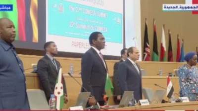 انطلاق قمة "كوميسا" الـ 22 فى زامبيا بمشاركة الرئيس السيسى