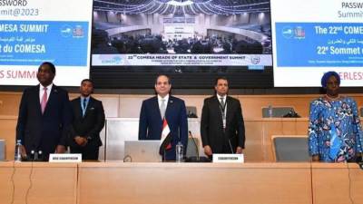 تفاصيل مشاركة الرئيس السيسي في تجمع الكوميسا 